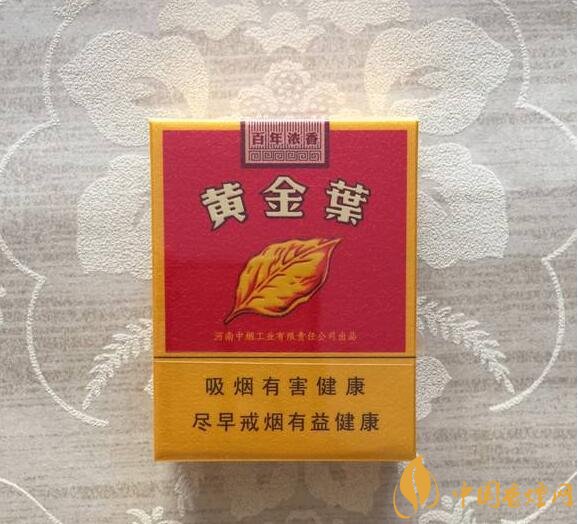2018年好抽的短支煙排行榜，十大口感最好的短支香煙