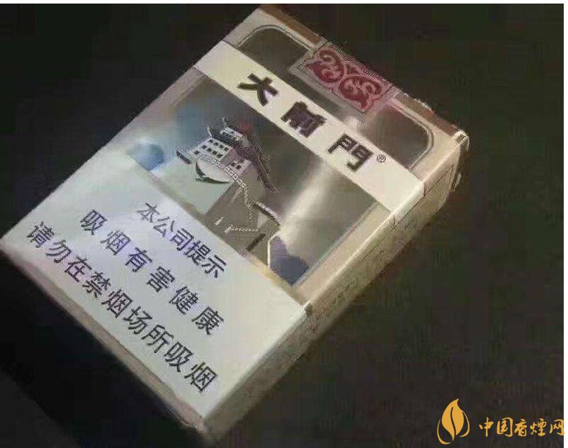 2018年好抽的短支煙排行榜，十大口感最好的短支香煙