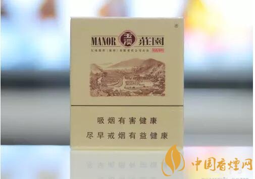 2018年好抽的短支煙排行榜，十大口感最好的短支香煙