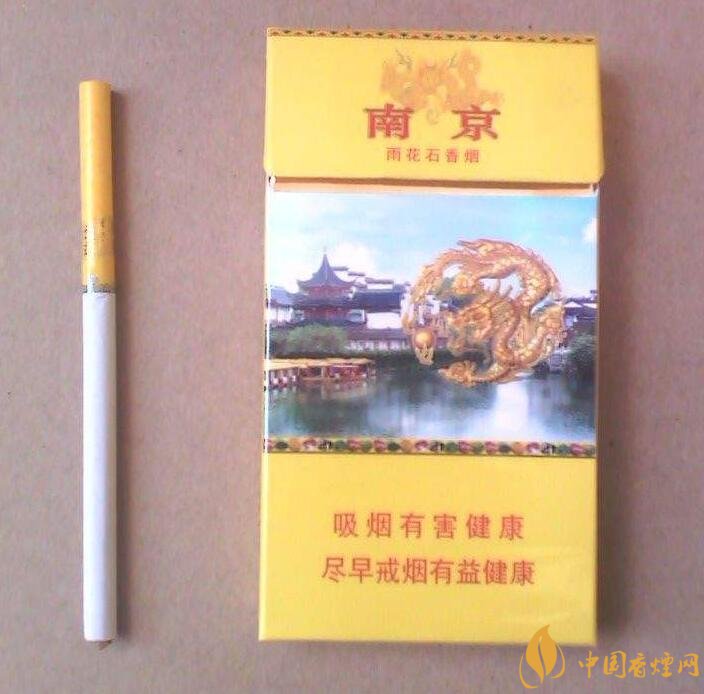 2018年銷量最好禮品煙排行榜，國(guó)產(chǎn)禮品煙價(jià)格及評(píng)價(jià)