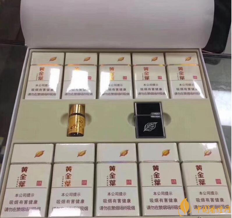 2018年銷量最好禮品煙排行榜，國(guó)產(chǎn)禮品煙價(jià)格及評(píng)價(jià)