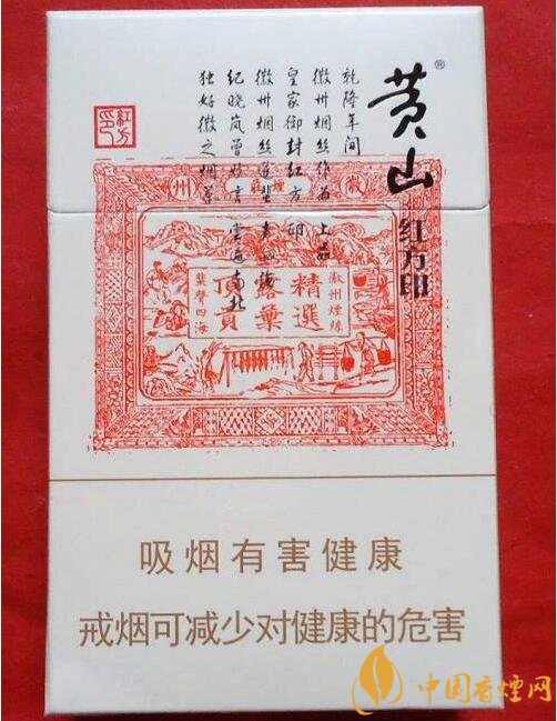 2018年銷量最好禮品煙排行榜，國(guó)產(chǎn)禮品煙價(jià)格及評(píng)價(jià)