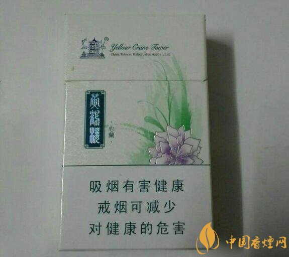 外觀最好看的煙排行榜，盤點(diǎn)煙盒好看又不貴的香煙