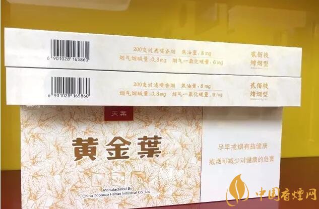 國(guó)產(chǎn)千元香煙盤(pán)點(diǎn)（30種），最受歡迎千元香煙排行榜