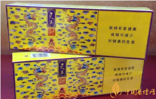 國(guó)產(chǎn)千元香煙盤(pán)點(diǎn)（30種），最受歡迎千元香煙排行榜