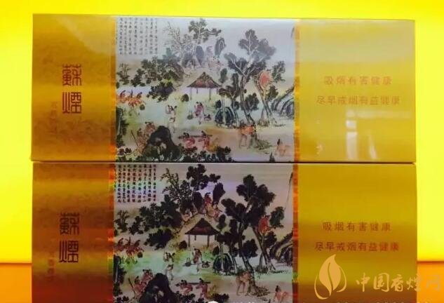 國(guó)產(chǎn)千元香煙盤(pán)點(diǎn)（30種），最受歡迎千元香煙排行榜