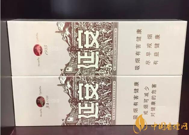 國(guó)產(chǎn)千元香煙盤(pán)點(diǎn)（30種），最受歡迎千元香煙排行榜