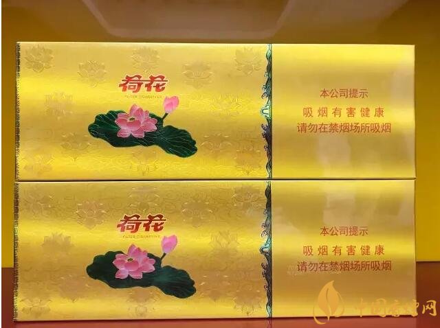 國(guó)產(chǎn)千元香煙盤(pán)點(diǎn)（30種），最受歡迎千元香煙排行榜