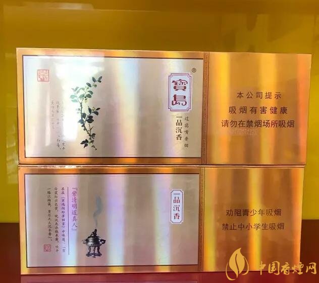 國(guó)產(chǎn)千元香煙盤(pán)點(diǎn)（30種），最受歡迎千元香煙排行榜