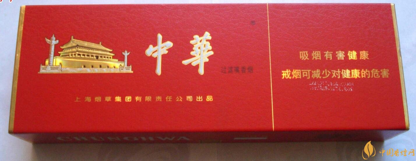 2018年高端禮品煙排行榜，最受歡迎千元禮品煙