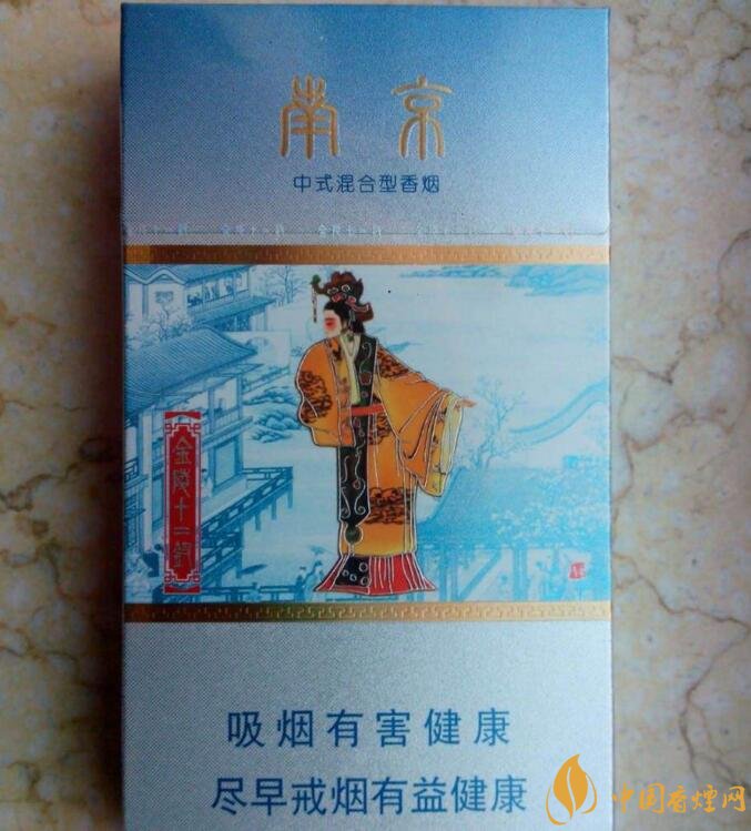 國產(chǎn)混合型香煙排行榜，十大口感最好的混合型香煙