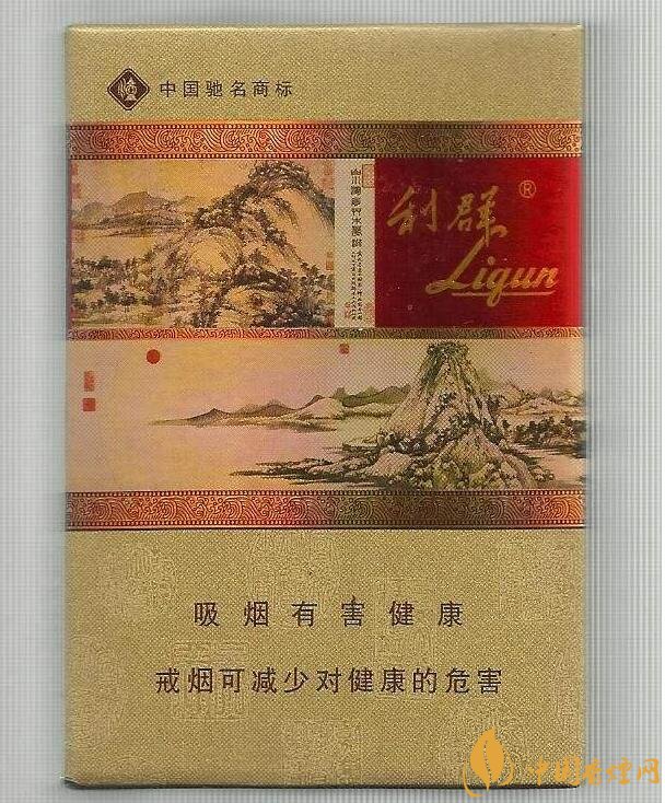 2018年中國(guó)十大香煙品牌排名，高端香煙品牌大全