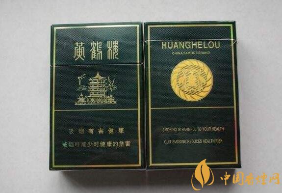 40元香煙排行榜，40元左右十大口感最好的香煙