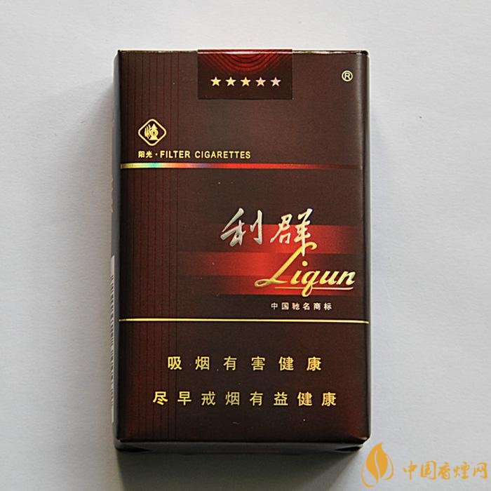 40元香煙排行榜，40元左右十大口感最好的香煙
