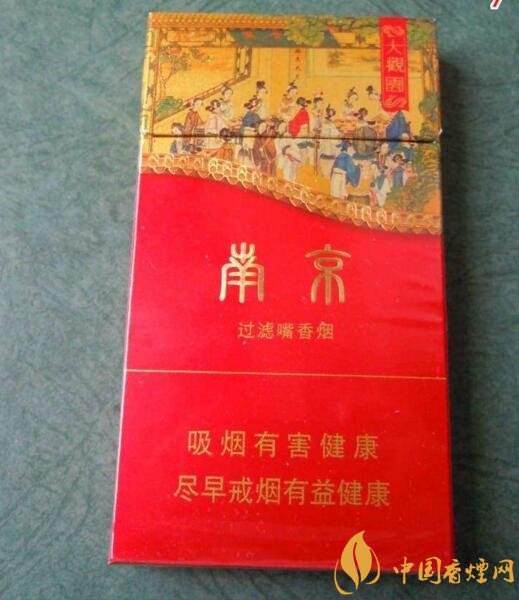 40元香煙排行榜，40元左右十大口感最好的香煙
