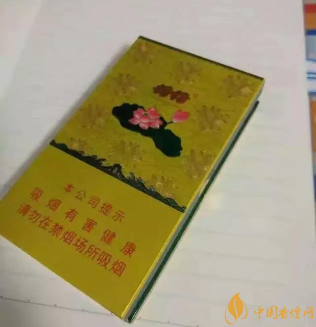 2018年細(xì)支荷花多少錢(qián)一包，細(xì)支荷花價(jià)格表及圖片