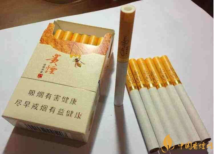 貴煙爆珠煙價(jià)格表及圖片，貴煙爆珠煙有幾種