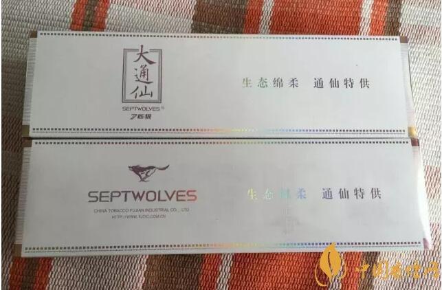 七匹狼通仙香煙價格及圖片，七匹狼通仙有幾種