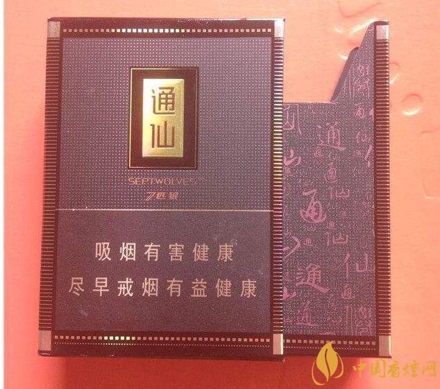 七匹狼通仙香煙價格及圖片，七匹狼通仙有幾種