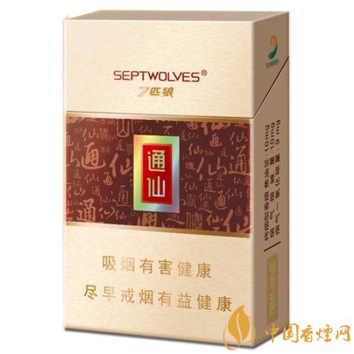 七匹狼通仙香煙價格及圖片，七匹狼通仙有幾種
