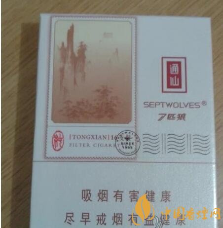 七匹狼通仙香煙價格及圖片，七匹狼通仙有幾種