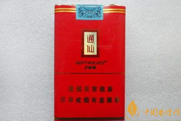 七匹狼通仙香煙價格及圖片，七匹狼通仙有幾種