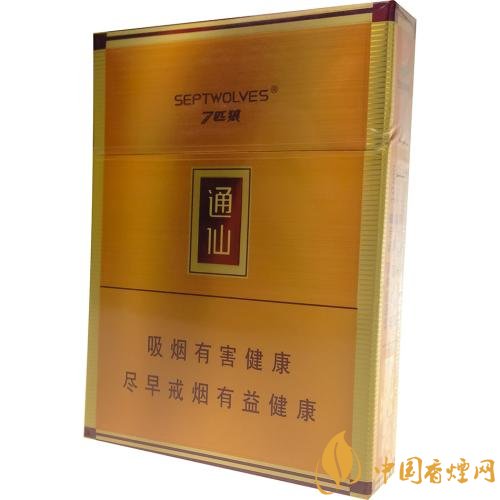 七匹狼通仙香煙價格及圖片，七匹狼通仙有幾種