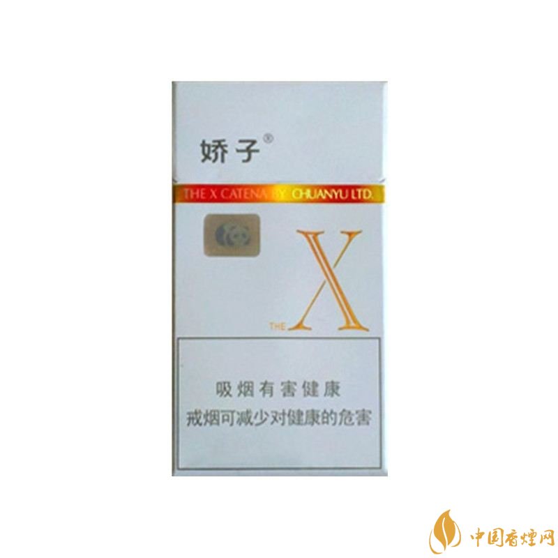 十大性價比高的香煙排行榜，好抽又便宜的香煙
