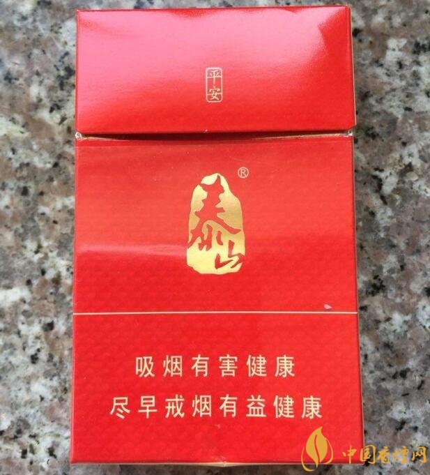 十大性價比高的香煙排行榜，好抽又便宜的香煙