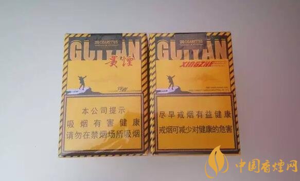 2018年最火爆珠煙預(yù)測(cè)，26元爆珠煙可能成為黑馬