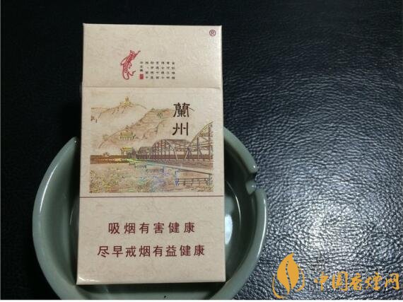 蘭州細(xì)支香煙價(jià)格及圖片，蘭州細(xì)支香煙盤點(diǎn)