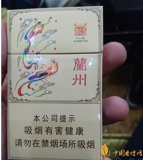 蘭州細(xì)支香煙價(jià)格及圖片，蘭州細(xì)支香煙盤點(diǎn)