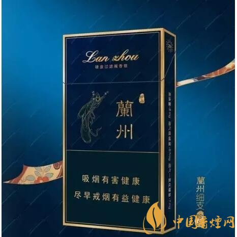 蘭州細(xì)支香煙價(jià)格及圖片，蘭州細(xì)支香煙盤點(diǎn)