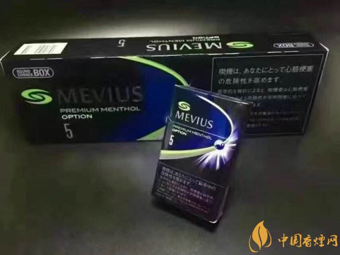 七星藍(lán)莓爆珠多少錢，七星藍(lán)莓爆珠香煙有幾個版本