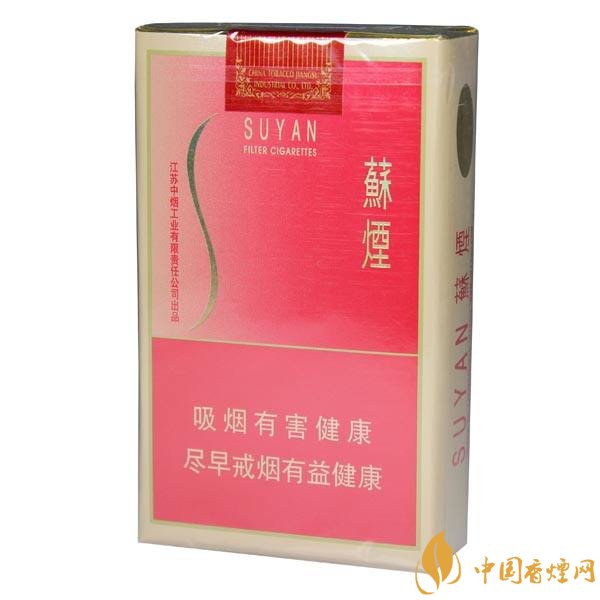 柔煙有哪些牌子，比較柔一點的香煙排行榜
