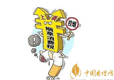 2018年香煙會漲價嗎（會），50元香煙很平價