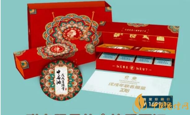 2018年最適合送禮的高檔香煙，十大高檔香煙排行