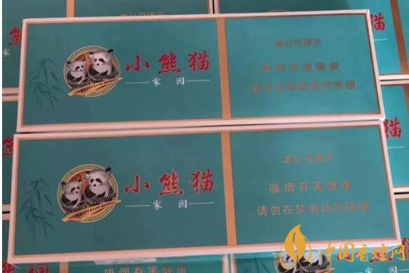 2018年最適合送禮的高檔香煙，十大高檔香煙排行