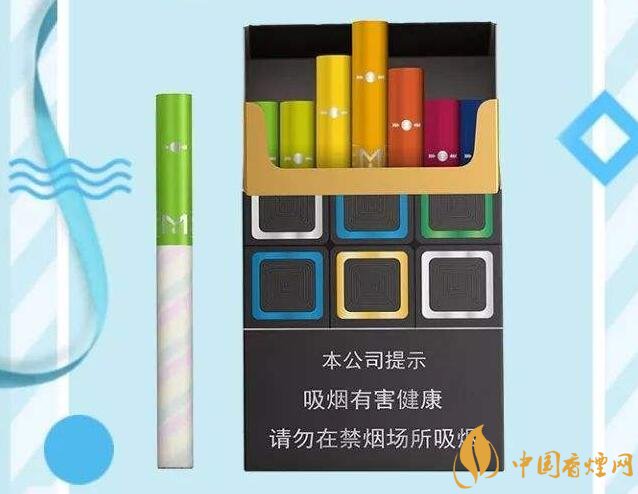 黃金葉大M多少錢一包，黃金葉大M價格及圖片