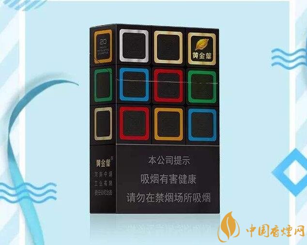 黃金葉大M多少錢一包，黃金葉大M價格及圖片