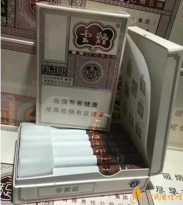 2018最適合送禮的高檔煙（非賣品），好抽的高檔煙排名