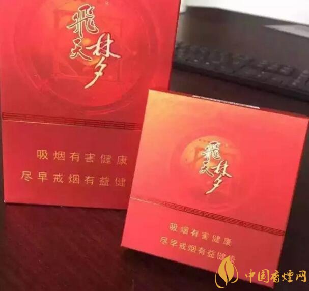 2018最適合送禮的高檔煙（非賣品），好抽的高檔煙排名