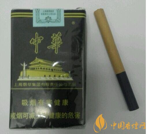 黑中華是真的假的（假的），國產(chǎn)高端假煙盤點