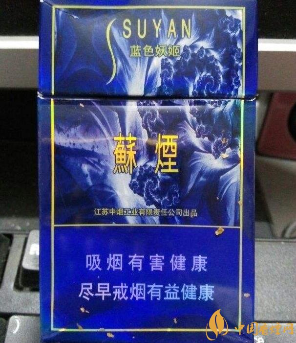 黑中華是真的假的（假的），國產(chǎn)高端假煙盤點