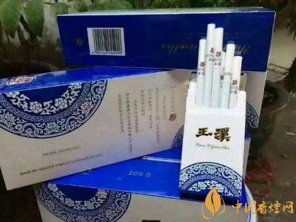 黑中華是真的假的（假的），國產(chǎn)高端假煙盤點