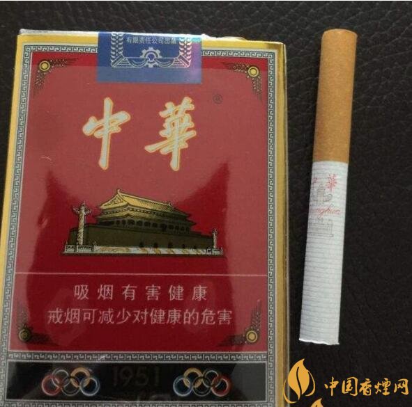 云霄貨是什么意思（假煙），云霄煙和真煙的區(qū)別