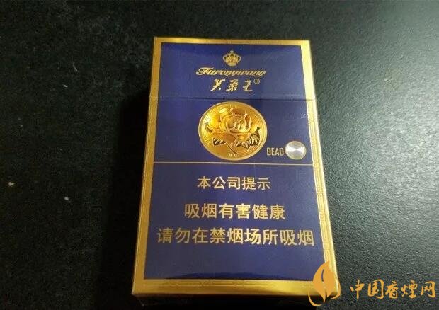 芙蓉王爆珠煙多少錢，芙蓉王爆珠煙價格表及圖片
