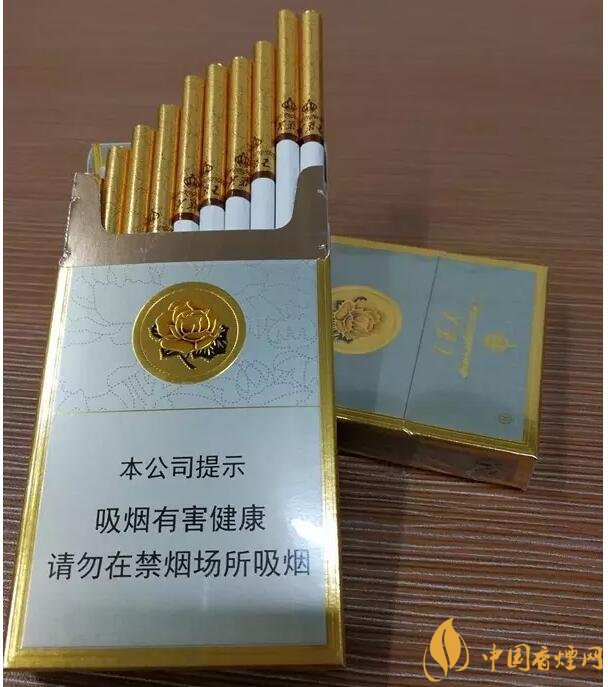 芙蓉王爆珠煙多少錢，芙蓉王爆珠煙價格表及圖片