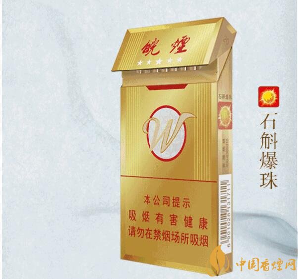 2018年高檔香煙新品盤(pán)點(diǎn)，高檔香煙價(jià)格及圖片