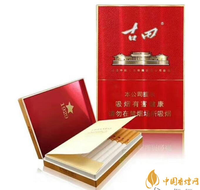 2018年高檔香煙新品盤(pán)點(diǎn)，高檔香煙價(jià)格及圖片